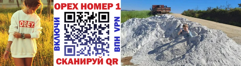 где купить наркоту  Сясьстрой  КОКАИН Fish Scale 