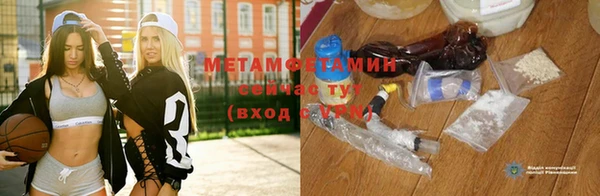 COCAINE Киренск