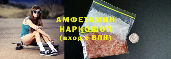 кокс Алзамай
