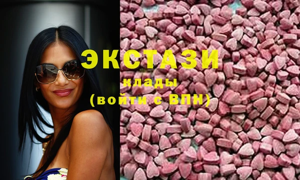 кокс Алзамай