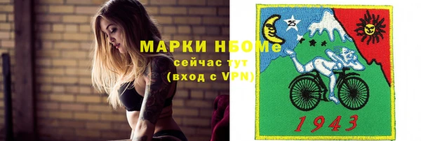 mdpv Дмитров