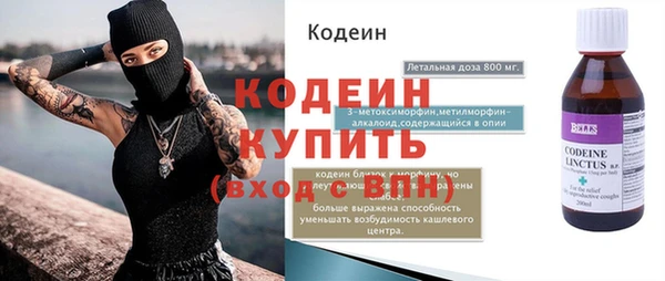 кокс Алзамай
