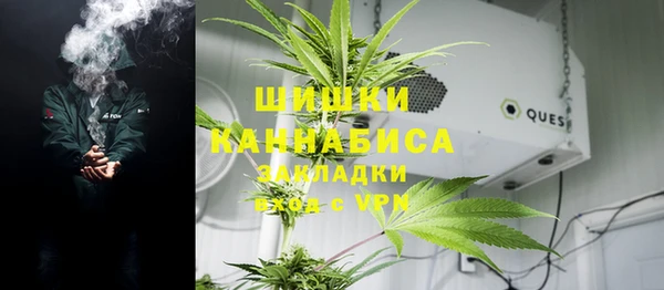 а пвп мука Кинешма