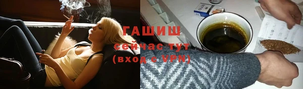 дживик Абдулино