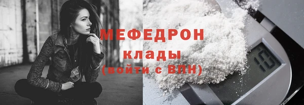 дмт Вяземский