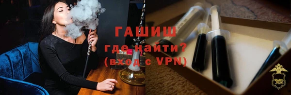МДПВ Абинск
