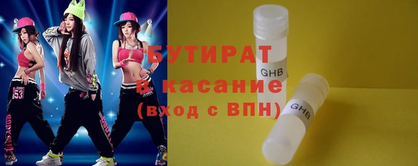 кокаин перу Вязники