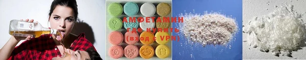 кокс Алзамай