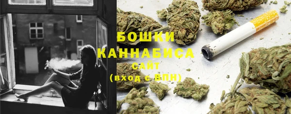COCAINE Алексеевка