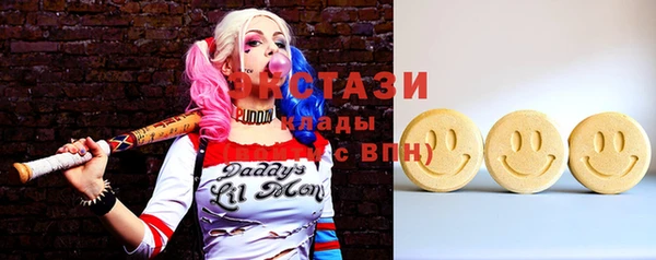 кокс Алзамай