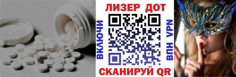 сколько стоит  нарко площадка состав  Лсд 25 экстази ecstasy  Сясьстрой 