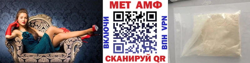 kraken рабочий сайт Сясьстрой МЕТАМФЕТАМИН пудра