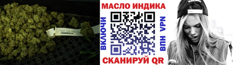 ТГК вейп Сясьстрой